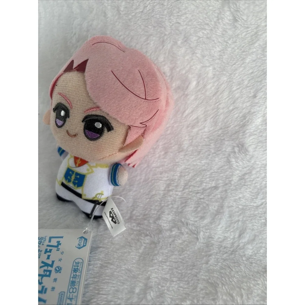 Girls Opera Revue Starlight Futaba Chibi Plush Keychain 4